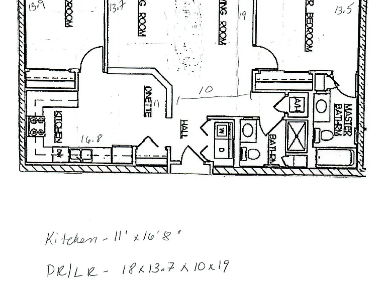 6463 N. Northwest Highway — Photo 2