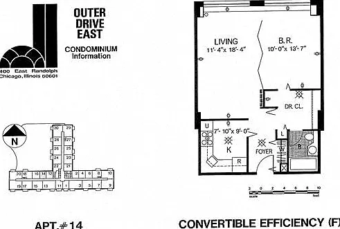 400 E Randolph St — Photo 19
