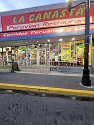 3409 Bergenline Avenue  image 1 of 9