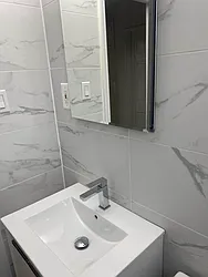 Rented by Voro Purple LLC