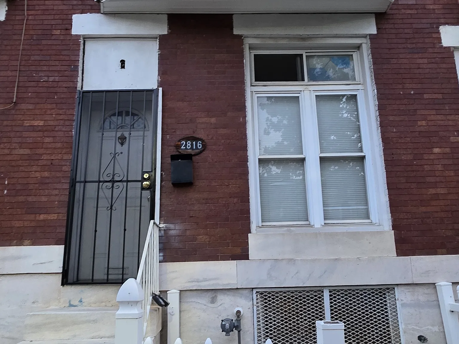 2816 Harlem Ave — Photo 3