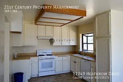 11241 Heathrow Dr — Photo 2