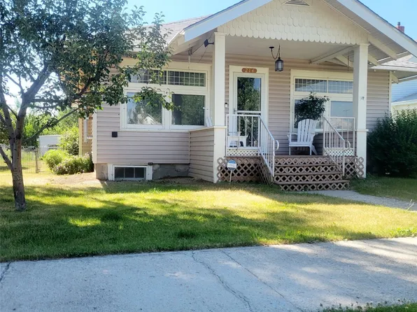 214 5th St, Deer Lodge, MT 59722