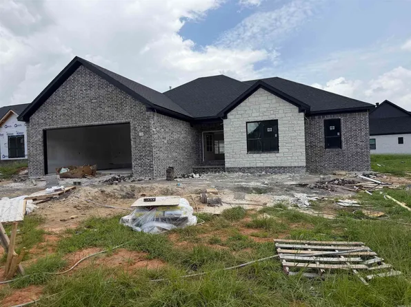 14 Albion Ct, Cabot, AR 72023