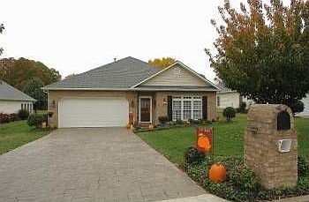 1st image of 2265 Mattaponi Dr NW