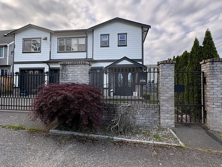 2556 S Eddy St — Photo 1