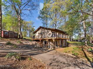 272 Watson Trce, Madisonville, TN 37354