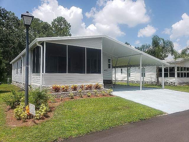 1st image of 681 Arrow Ln