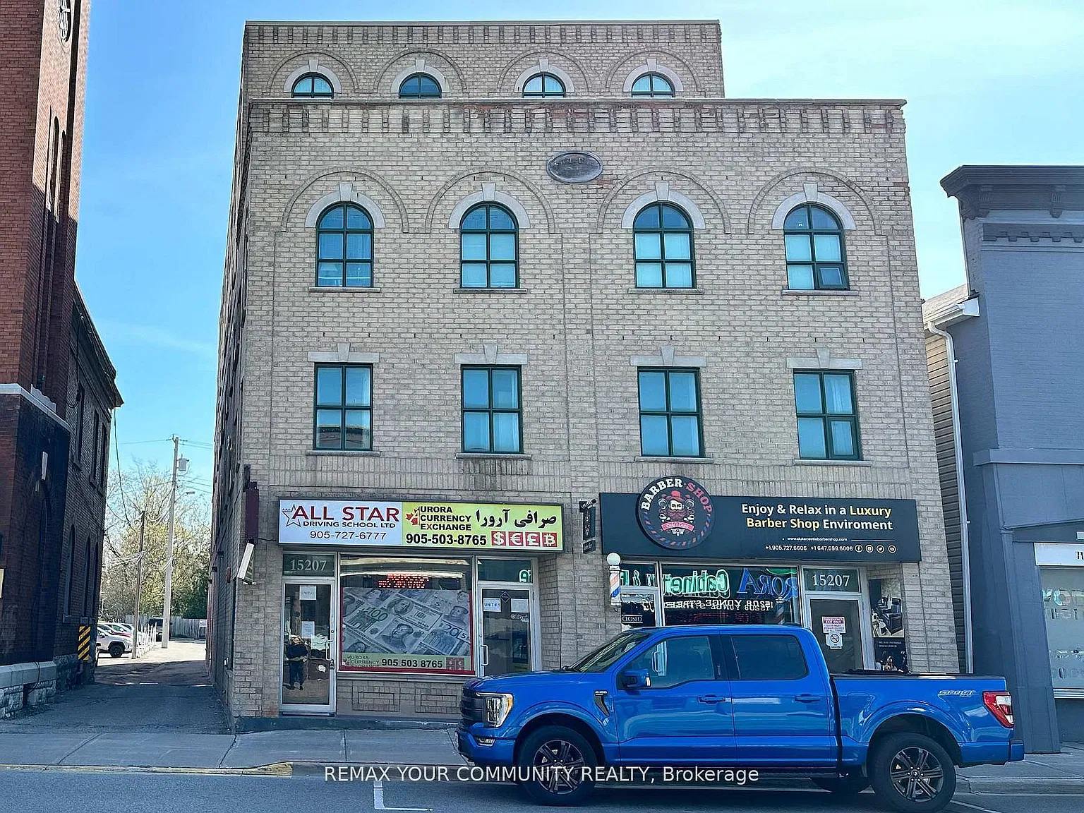 15207 Yonge St — Photo 1