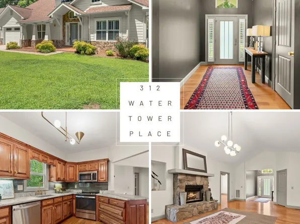 312 Water Tower Pl, Clarkesville, GA 30523