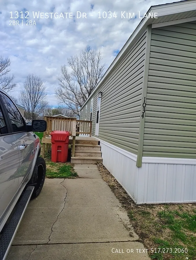 Building Photo - 1312 Westgate Dr #1034