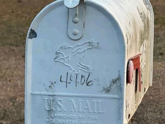 Exterior Address Verification