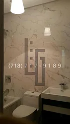 Rented by Loom Group