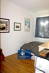 Rented by Sommerlyn Associates