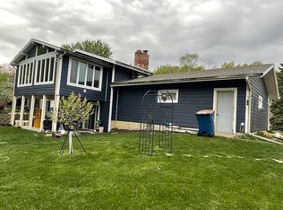 1995 Serendipity Ct, New Brighton, MN 55112