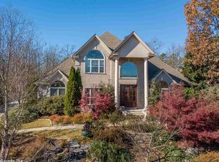 208 Buckland Cir, Little Rock, AR 72223