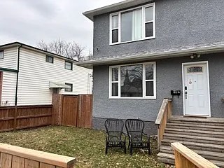 850 Winnipeg Ave #B — Photo 12