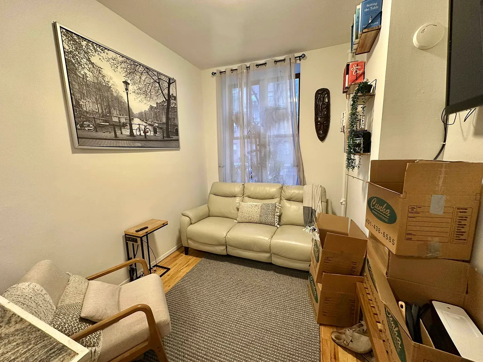 222 East 21st Street — Photo 1