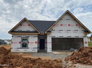 2205 Shylah Mia Ln LOT 87, Knoxville, TN 37932
