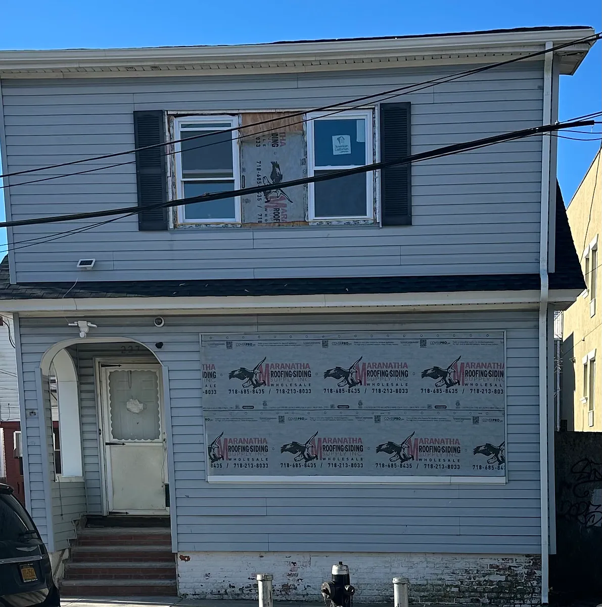 Building Photo - 227 Beach 99th St