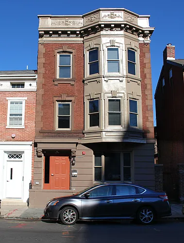 212 E Hanover St #C Photo 1 212 E Hanover St #C Photo 1