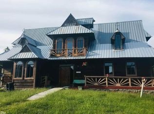 1236 Blair Rd, Shirley, AR 72153