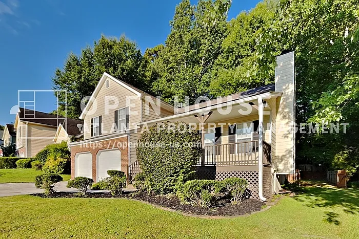 1732 English Ivey Ln NW — Photo 1