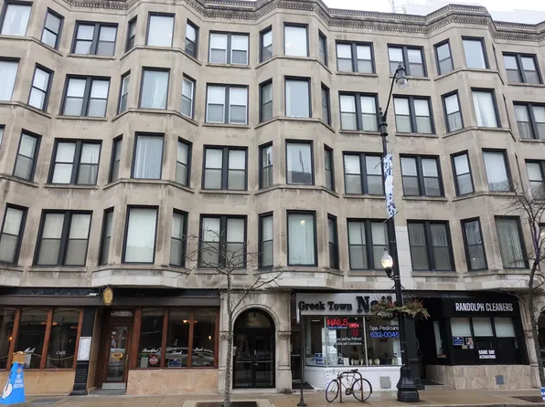 307 S Halsted St #5, Chicago, IL 60661