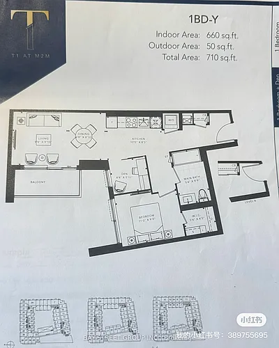 8 Olympic Garden Dr Photo 1