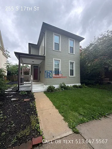 255 S 17th St Photo 1
