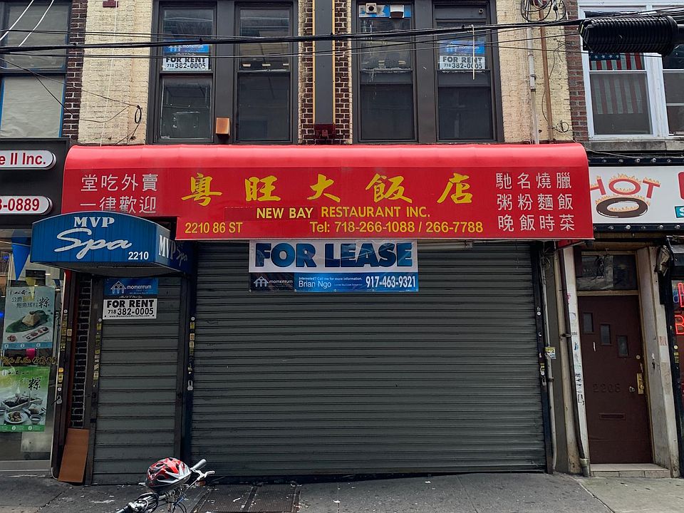 2nd image of 2210 86th St