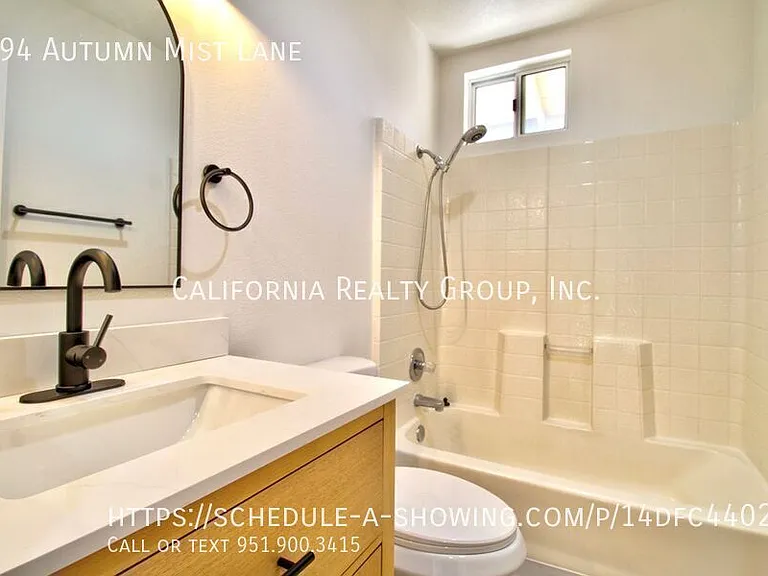 994 Autumn Mist Ln — Photo 26