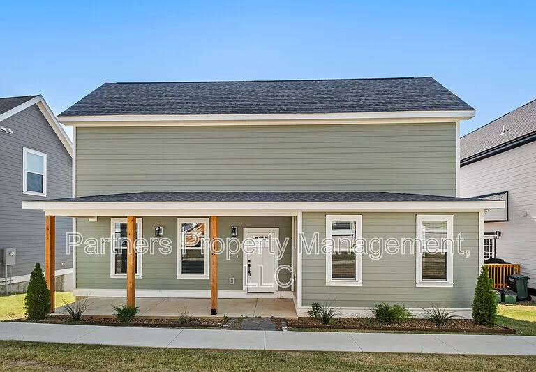 3068 W Salida Ln — Photo 1