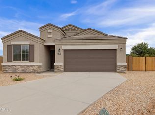 40065 W Sunland Dr, Maricopa, AZ 85138