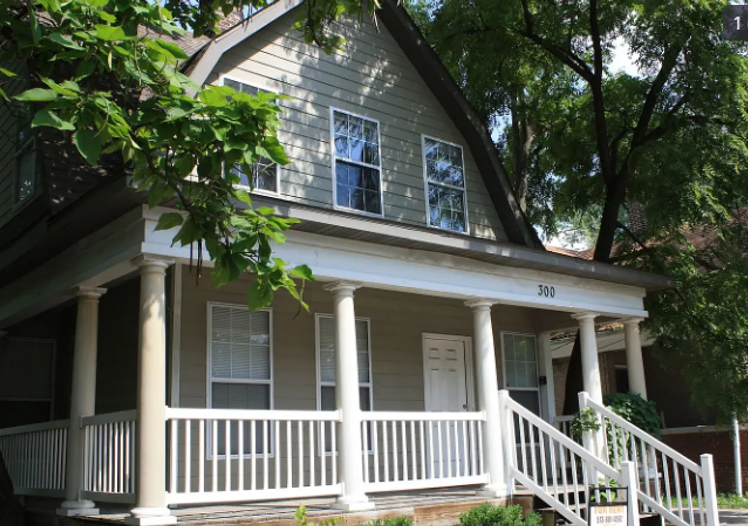 300 N College Ave — Photo 1