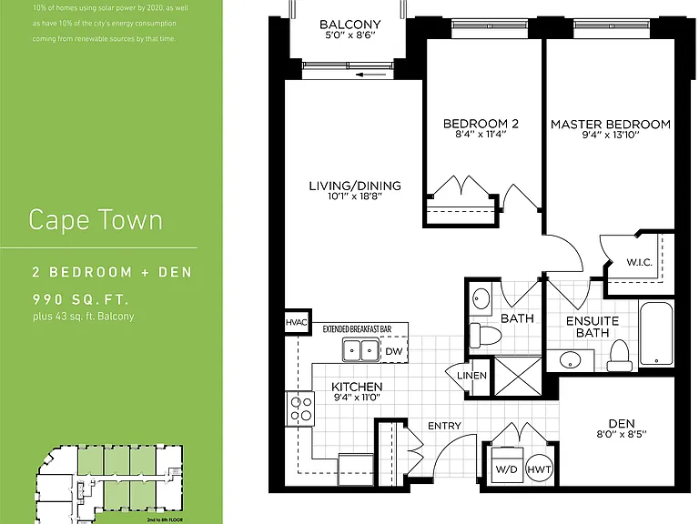 5917 Main St #308 — Photo 18