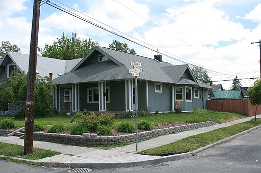 1st image of 1321 W Shannon Ave