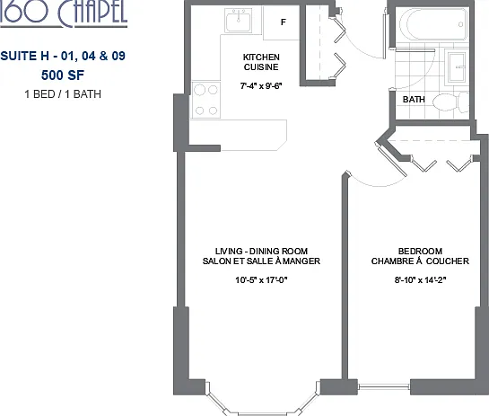160 Chapel St — Photo 14
