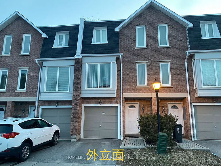 3500 Brimley Rd #8 — Photo 1