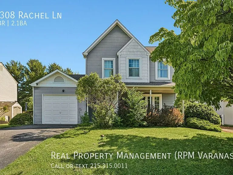 1308 Rachel Ln — Photo 1