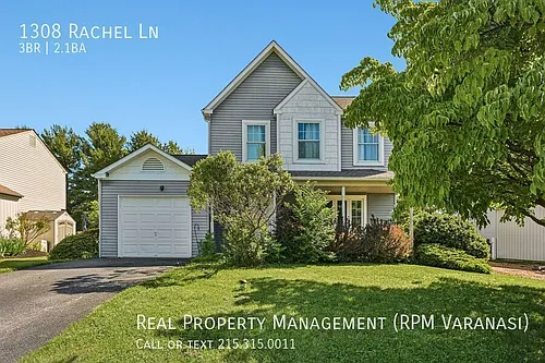1308 Rachel Ln Photo 1