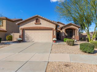17506 W Ocotillo Ave, Goodyear, AZ 85338