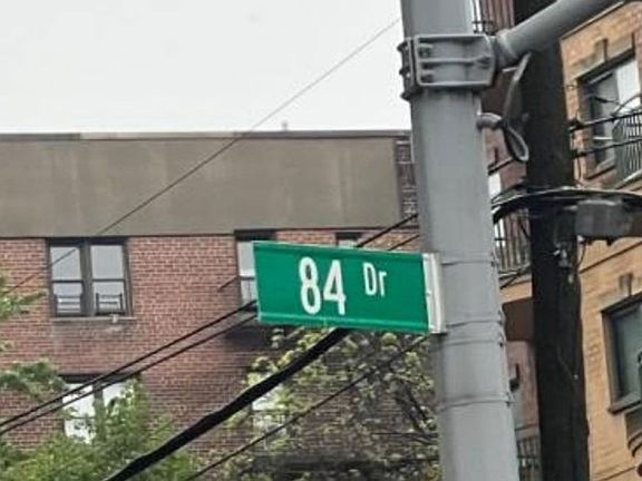 Exterior Address Verification