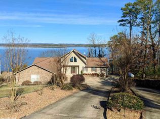 875 Lakefront Rd, Quitman, AR 72131