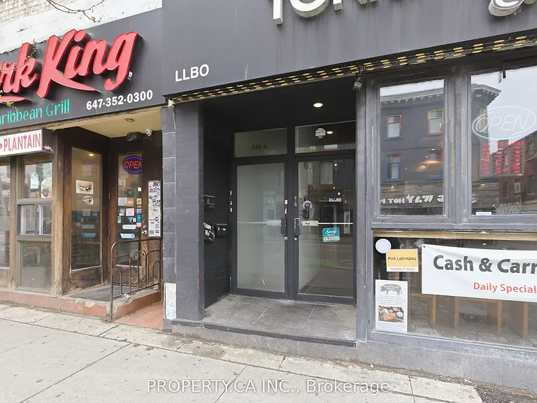 520 Bloor St W #3 — Photo 2