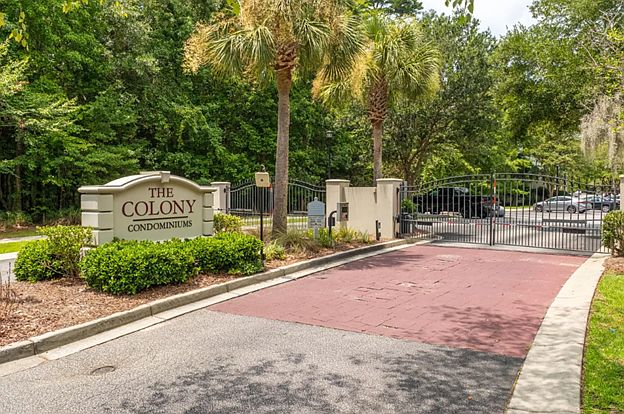Secure Gated Entry