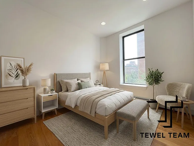 301 W 121st St #3BB — Photo 8
