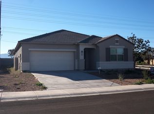 2925 W Kowalsky Ln, Phoenix, AZ 85041