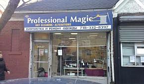1st image of 3085 Brighton 5 Street