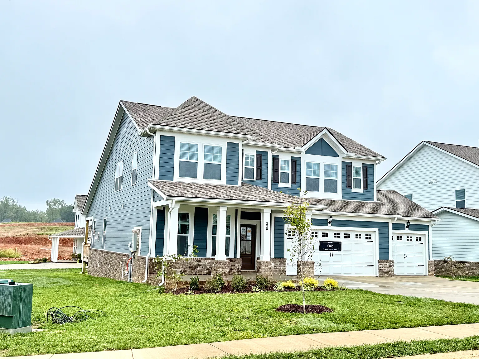 839 Bur Oak Ct — Photo 2